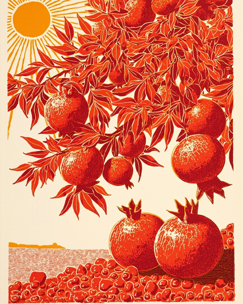 Rosh hashanah e-card design