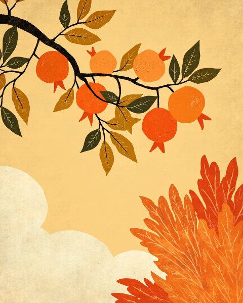 Rosh hashanah e-card design