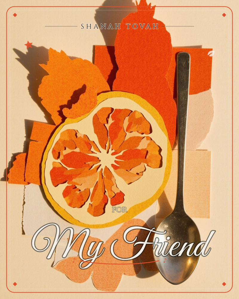 A paper-collage citrus slice sits layered against torn shards of orange and peach card stock, with a real metal spoon laid diagonally across the scene, a rosh hashanah e-card design
