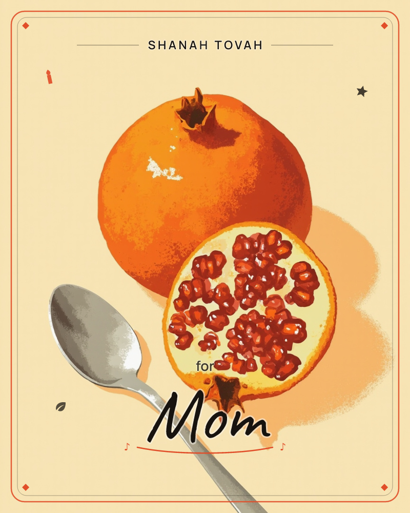 A whole pomegranate sits beside its own halved twin, seeds glistening like garnet beads in the cream-coloured flesh, with a silver spoon laid alongside…, a rosh hashanah e-card design