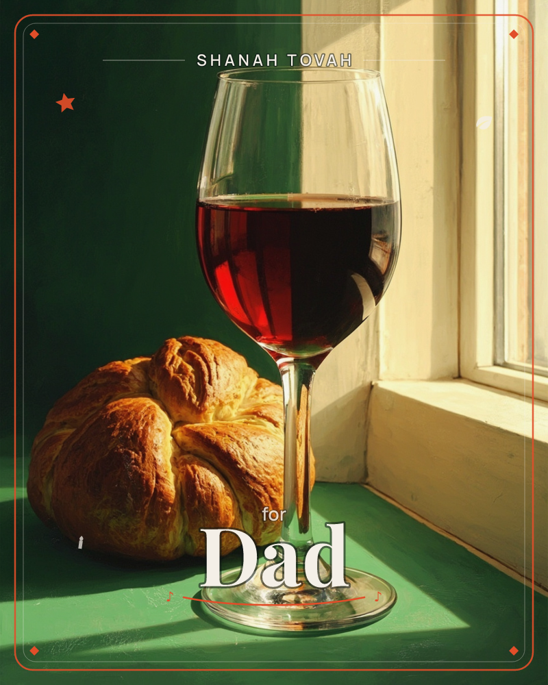 A still life shows a glass of dark red wine standing beside a golden braided loaf of bread, set on a deep green windowsill, a rosh hashanah e-card design