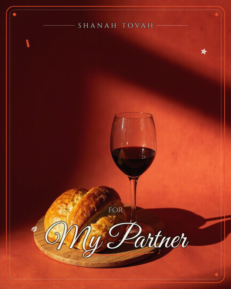 A crusty golden loaf and a glass of dark red wine sit together on a round wooden board, set against a deep terracotta backdrop streaked with hard…, a rosh hashanah e-card design