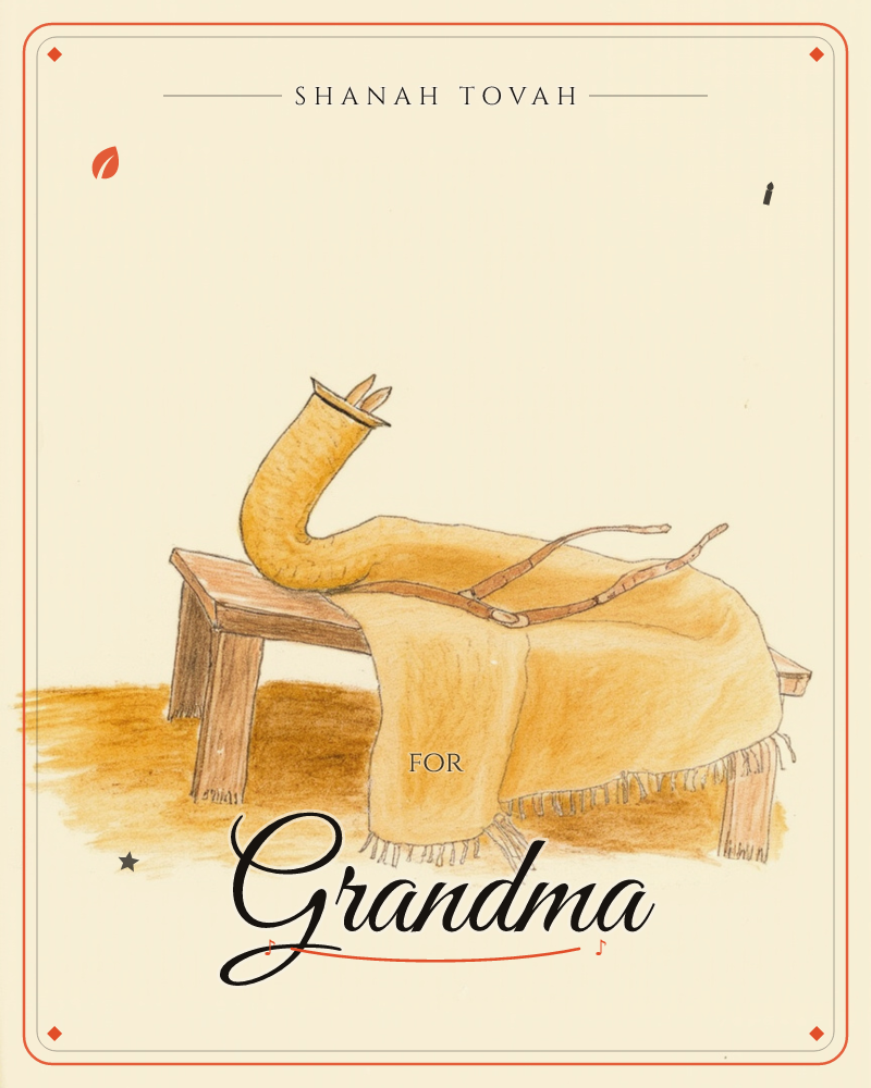 A hand-drawn illustration shows a golden knitted throw draped over a wooden bench, its fabric folded and stretched so it curves upward like a slender…, a rosh hashanah e-card design