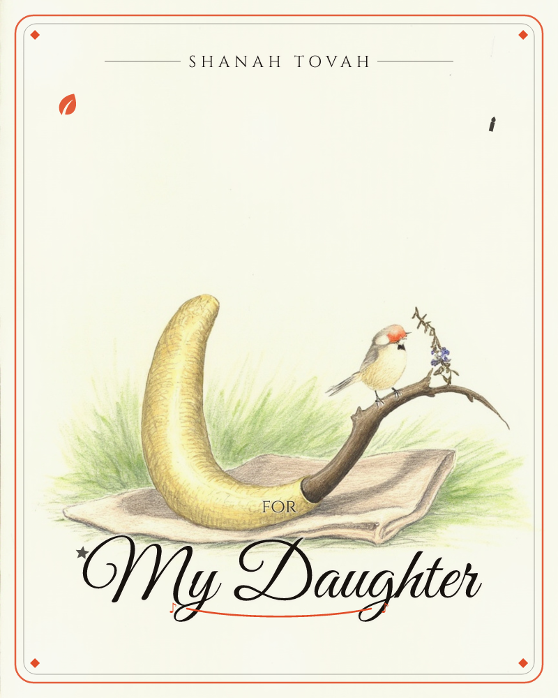 A curved cream-coloured horn rests on a folded cloth in a patch of grass, its narrow end forming a natural branch on which a small red-faced bird…, a rosh hashanah e-card design