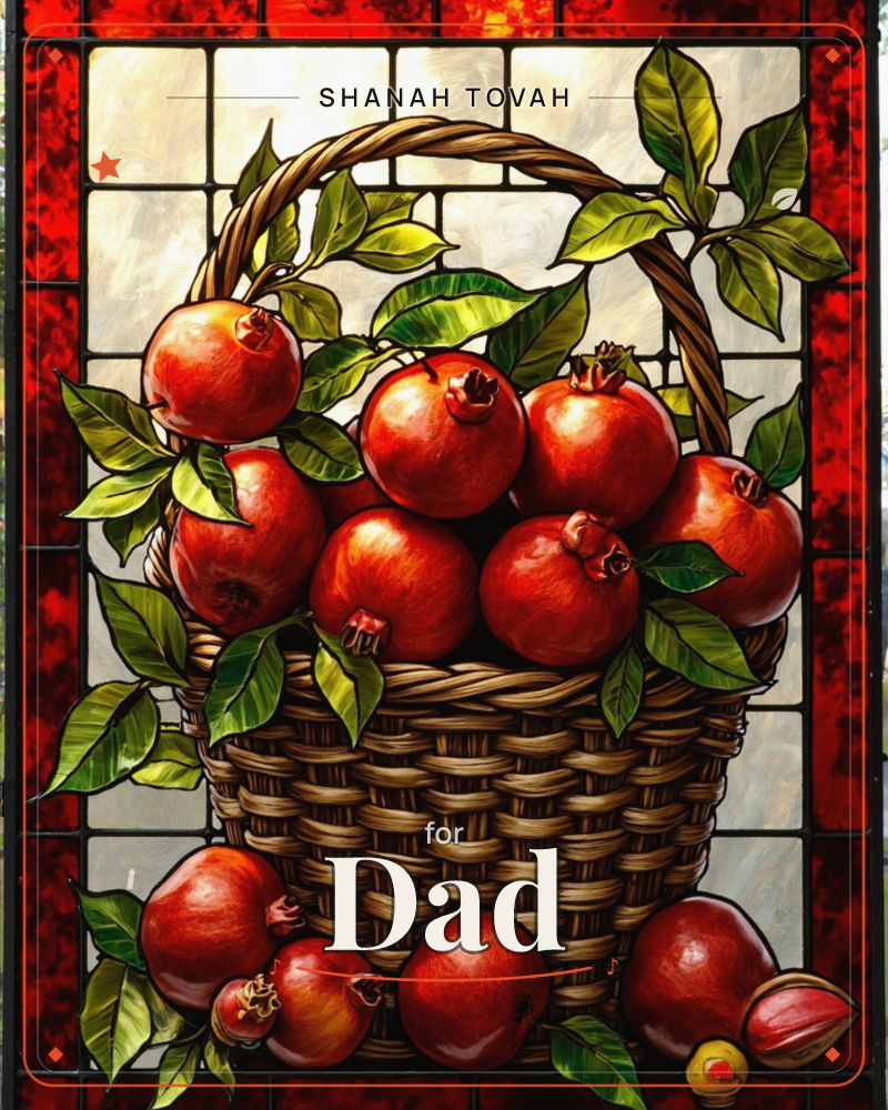 A woven basket brims with plump red pomegranates and glossy green leaves, rendered as a stained-glass window with a leaded border of deep red panes, a rosh hashanah e-card design