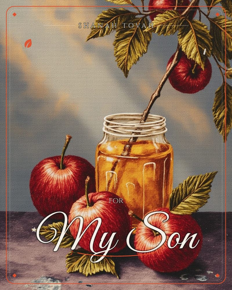 A still life of glossy red apples clustered around a glass jar of amber honey or cider, with a leafy branch dipping down into the jar from above, a rosh hashanah e-card design