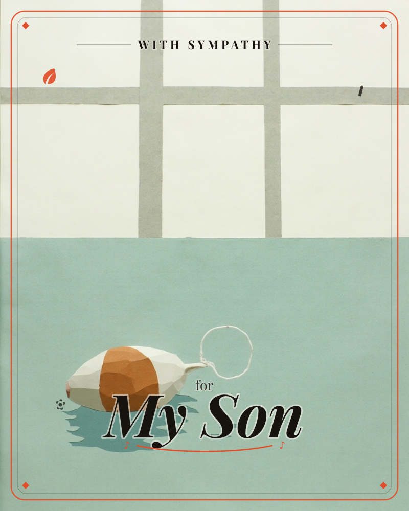 A striped orange and white buoy floats alone on flat sage-green water beneath a gridded window or pier structure rendered in soft cream and grey panels, a sympathy e-card design