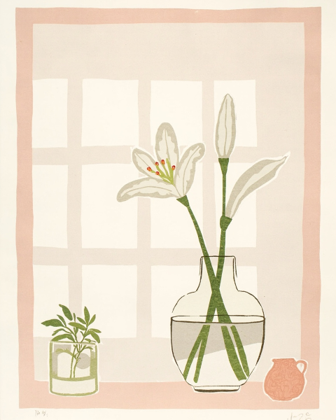 Sympathy e-card design