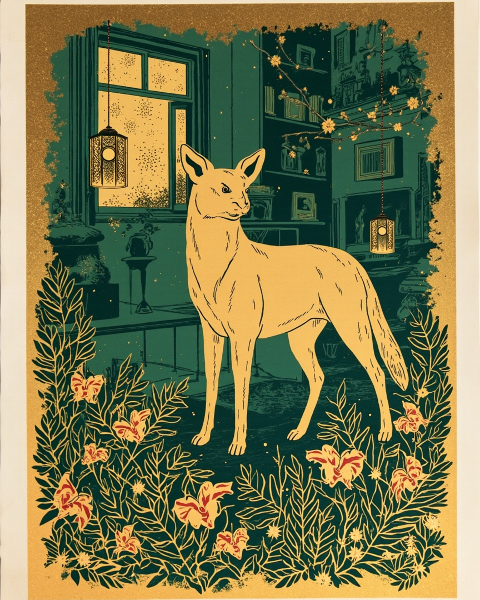 Thanksgiving e-card design