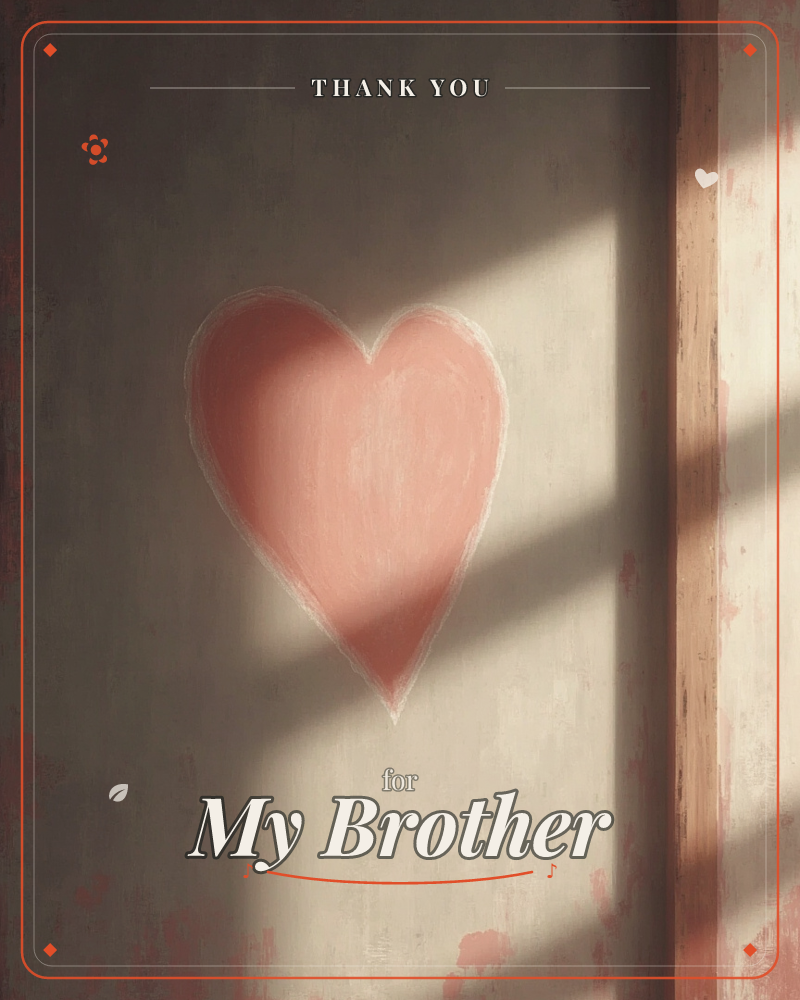 A single pink heart is painted onto a weathered, plaster-toned wall, its edges softened with age, a thankyou e-card design