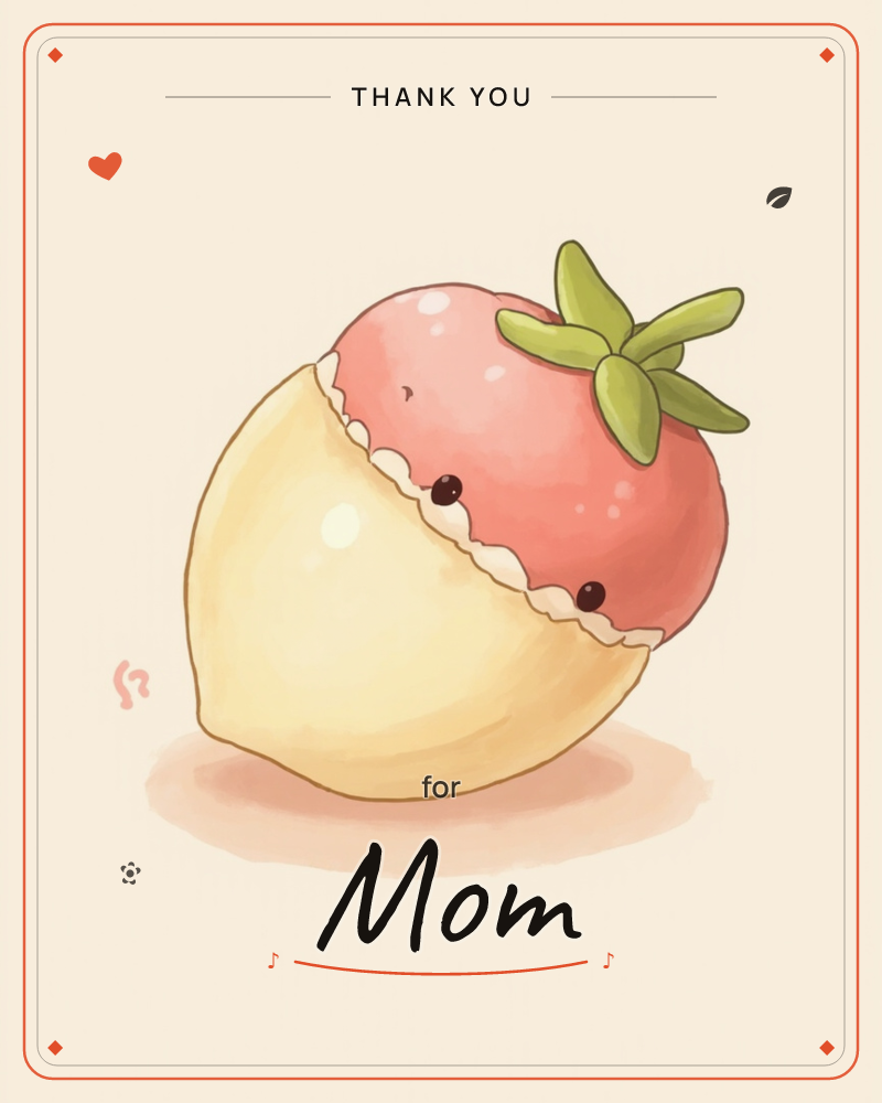 A single oversized strawberry sits alone on a soft cream background, its lower half peeled away to reveal a smooth, pale yellow interior like a piece…, a thankyou e-card design
