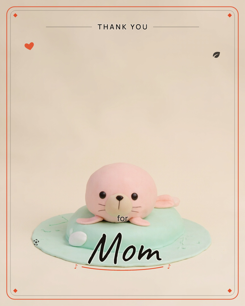 A round, pale pink baby seal with a soft plush look rests belly-down on a mint-green blob resembling an ice floe, its little flippers spread out and…, a thankyou e-card design