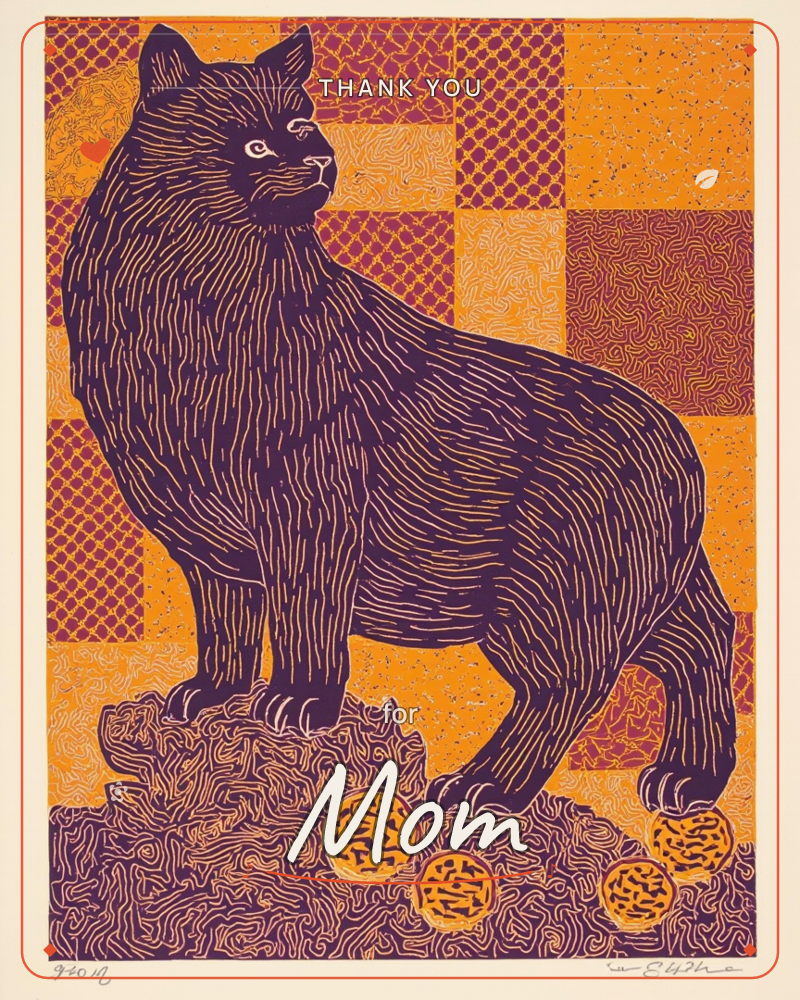 A bold purple cat with fine linework fur stands atop a textured mound, glancing back over its shoulder against a patchwork background of orange, gold…, a thankyou e-card design
