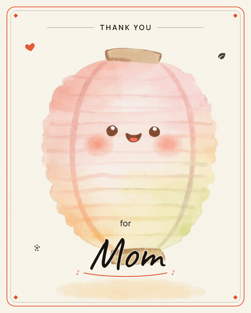 A round paper lantern floats against a warm cream background, its ribbed shade fading from soft pink at the top through peach to pale green near the base, a thankyou e-card design