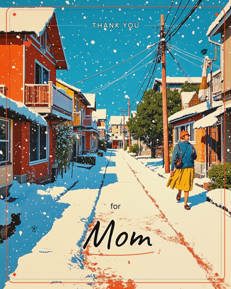 A snow-dusted street runs between rows of orange and red houses under a bright blue sky thick with falling snowflakes, a thankyou e-card design