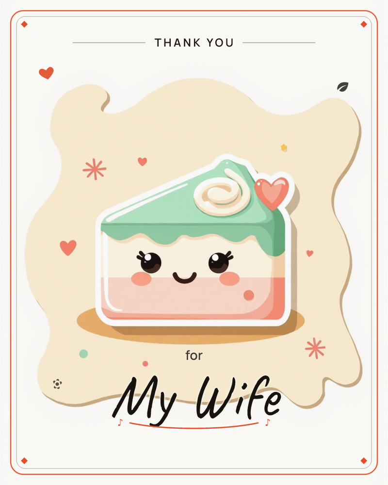 A cheerful slice of layered cake with a happy blushing face sits on a plate, topped with mint frosting and a swirl of cream, a thankyou e-card design