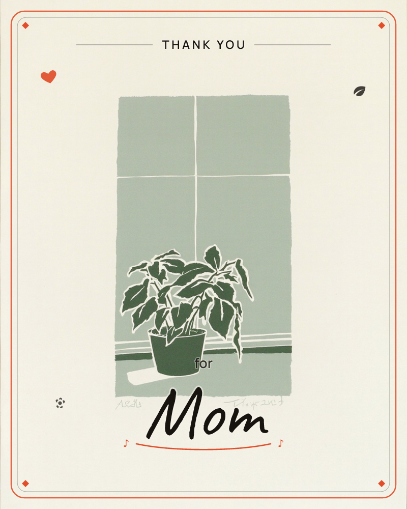 A leafy potted plant sits on a windowsill in front of a four-paned window, rendered in flat sage green with bold black outlines, a thankyou e-card design