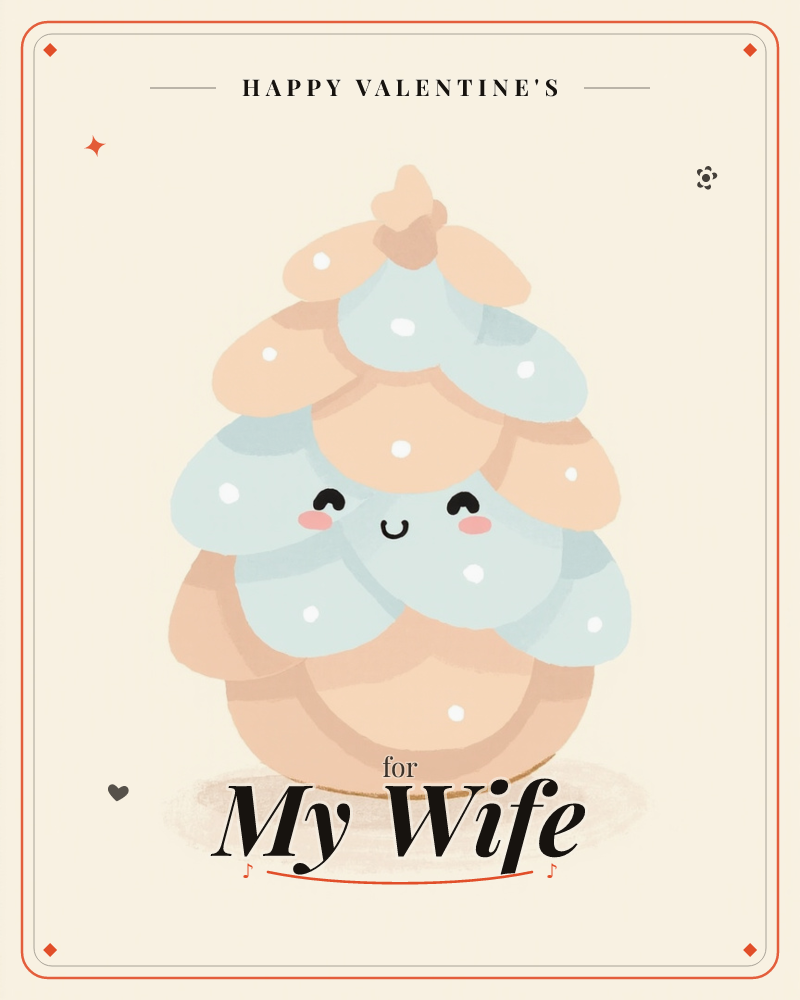 A single tree-shaped character made of layered, scalloped leaves in soft peach and pale mint sits centered on a warm cream background, a valentine e-card design