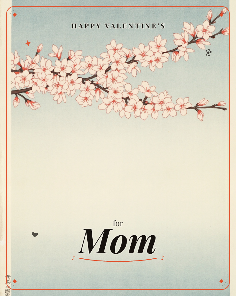 A cherry blossom branch stretches diagonally across a soft blue-green sky that fades into pale cream below, a valentine e-card design