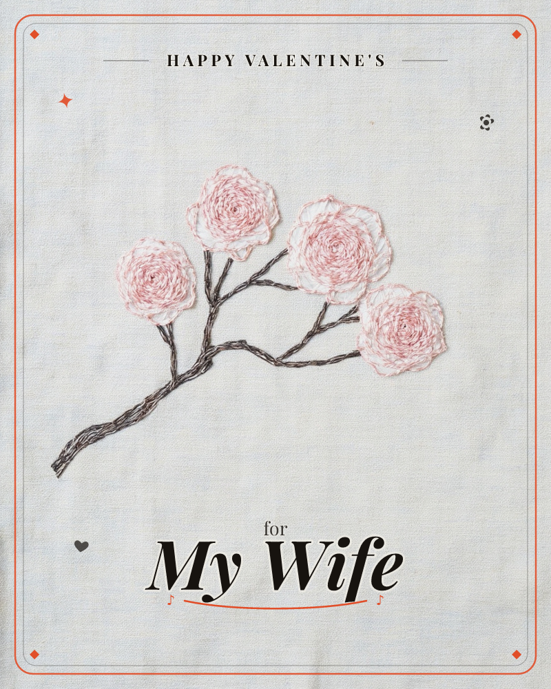 A single branch stitched in brown thread stretches across pale linen, its four blossoms formed from tightly coiled pink embroidery that catches soft…, a valentine e-card design