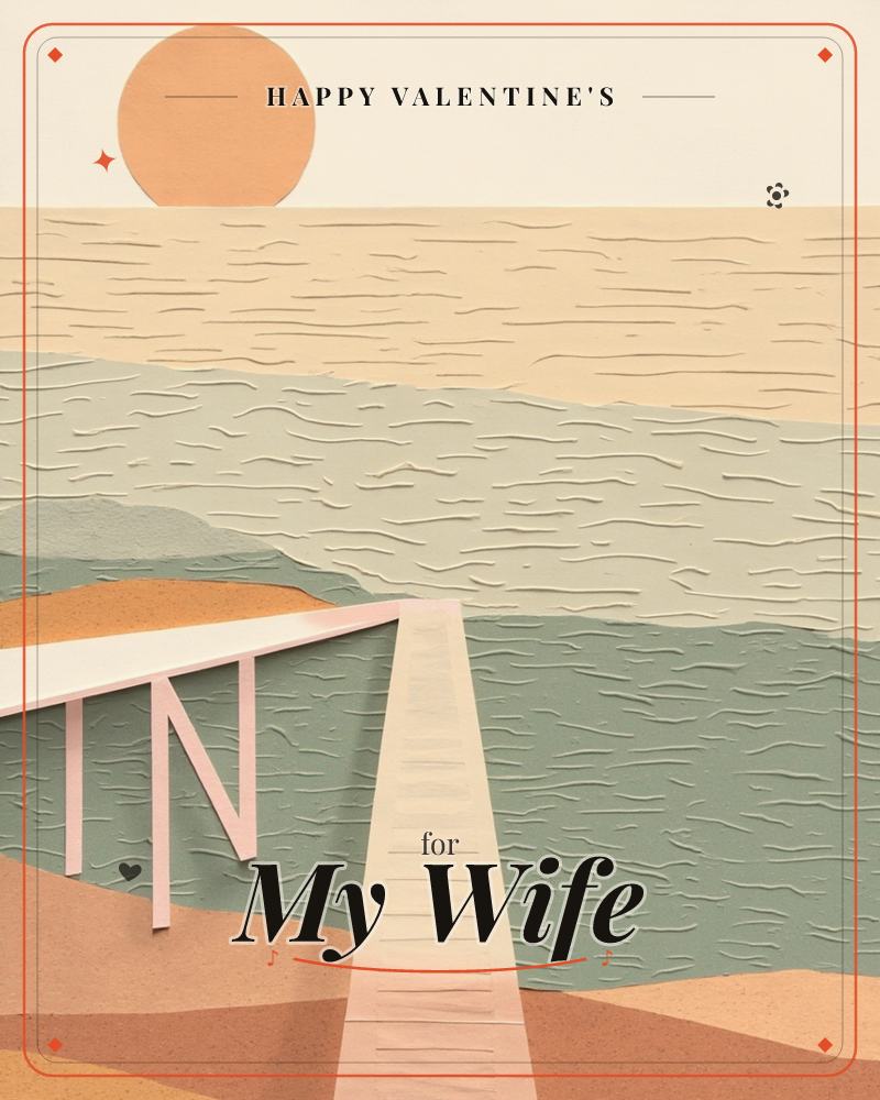 A layered paper-cut seascape shows a round sun sitting low on the horizon above textured bands of sea in muted sage and cream, a valentine e-card design