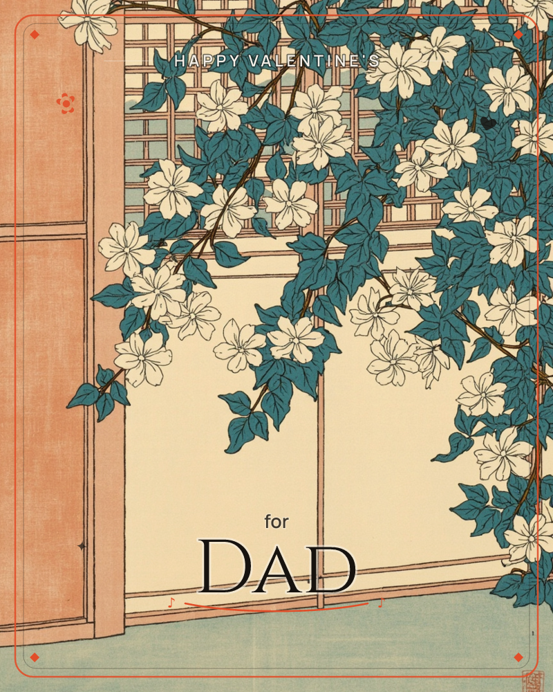 A branch of white blossoms and teal leaves trails down across a lattice screen and pale cream wall, with a coral-pink sliding door framing the left edge, a valentine e-card design