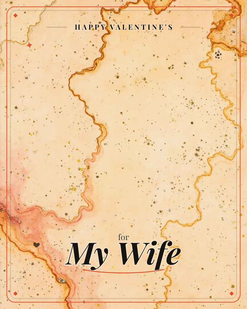An abstract wash of warm cream and amber, veined with rippling gold and rust-coloured lines like agate stone or a topographic map, a valentine e-card design