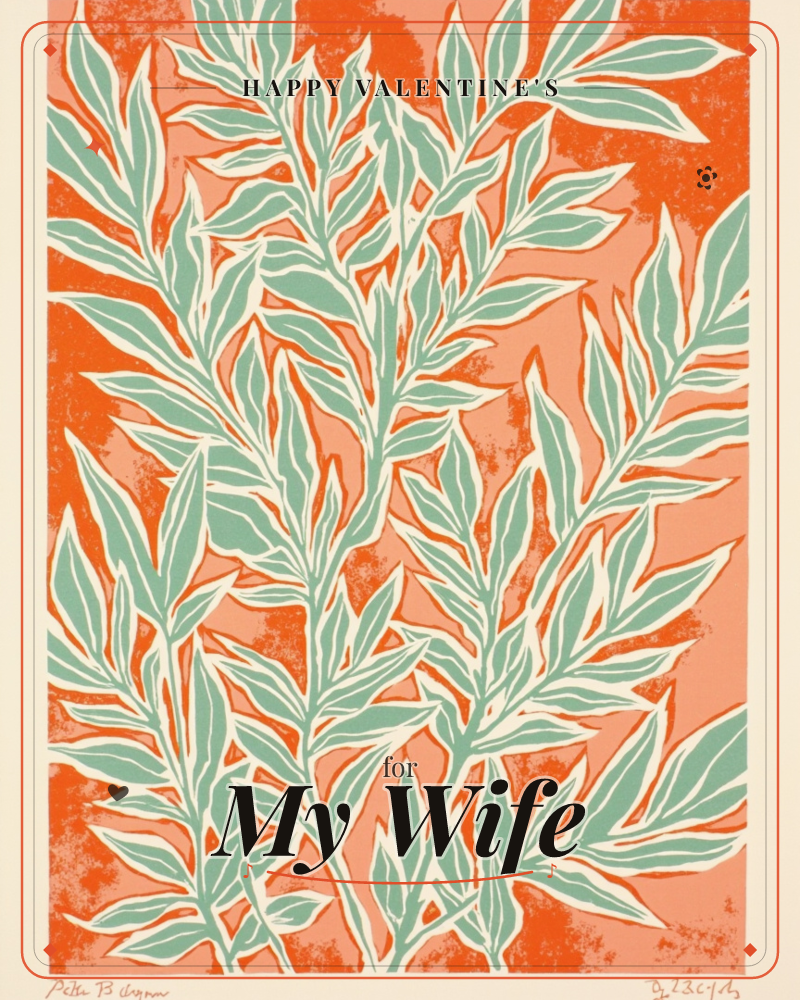 Tall leafy branches climb across the page in sage green, printed with bold outlines over a mottled orange and coral background, a valentine e-card design
