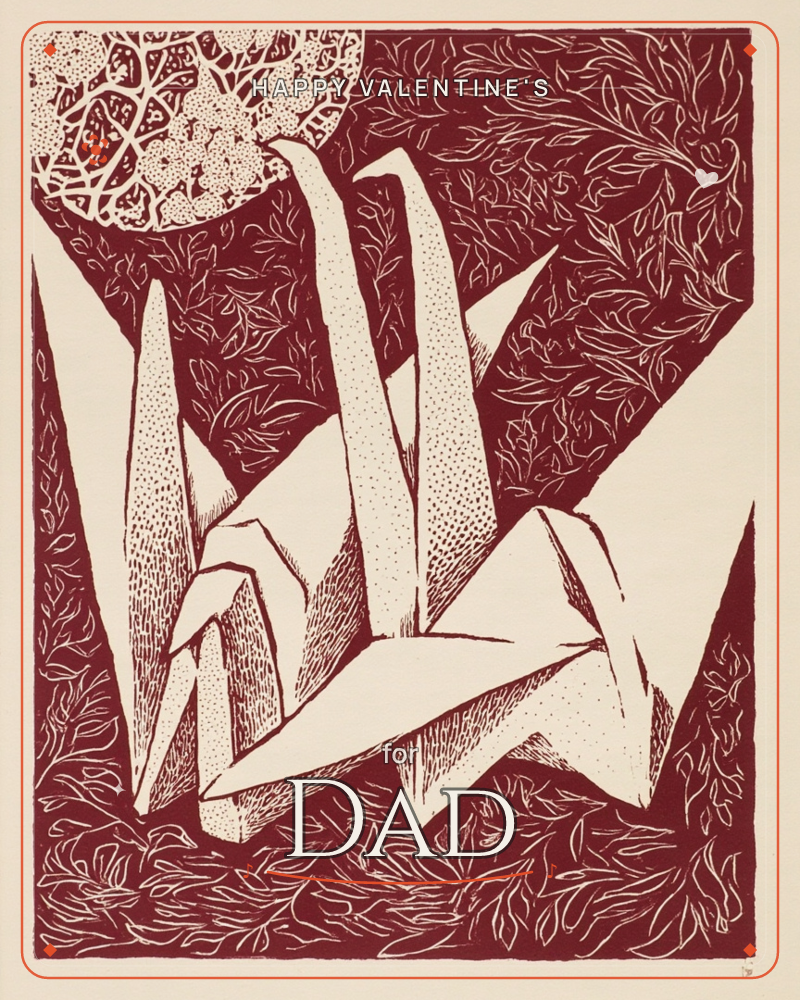 A folded paper crane stands large against a deep burgundy background dense with etched leaf and vine patterns, a valentine e-card design