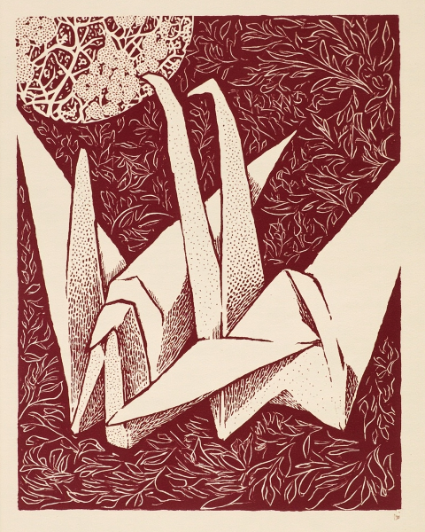 Valentine e-card design