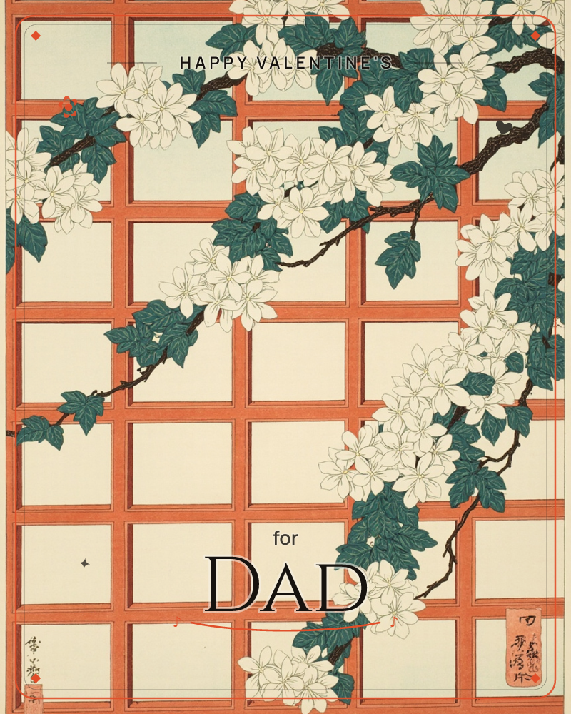 A flowering branch with white five-petaled blossoms and deep teal leaves stretches diagonally across a red-lacquered lattice screen, evoking a…, a valentine e-card design