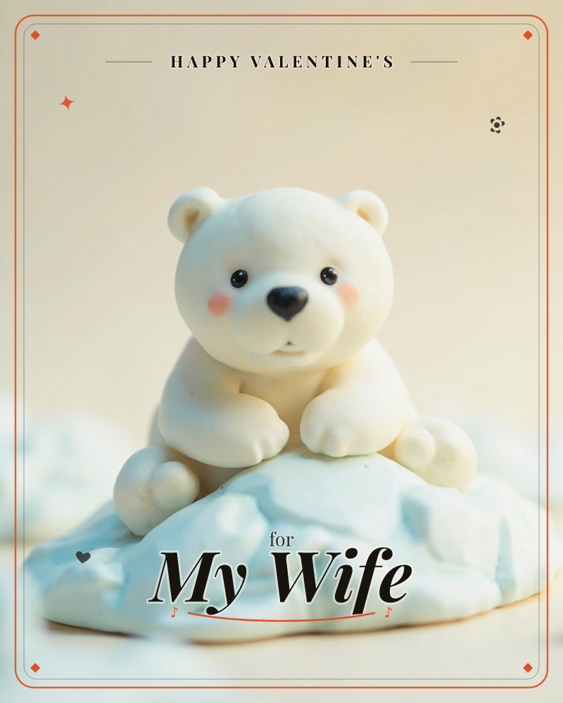 A tiny sculpted polar bear cub perches on a mound of pale blue ice, its rosy-cheeked face peering forward with paws propped on the icy peak, a valentine e-card design