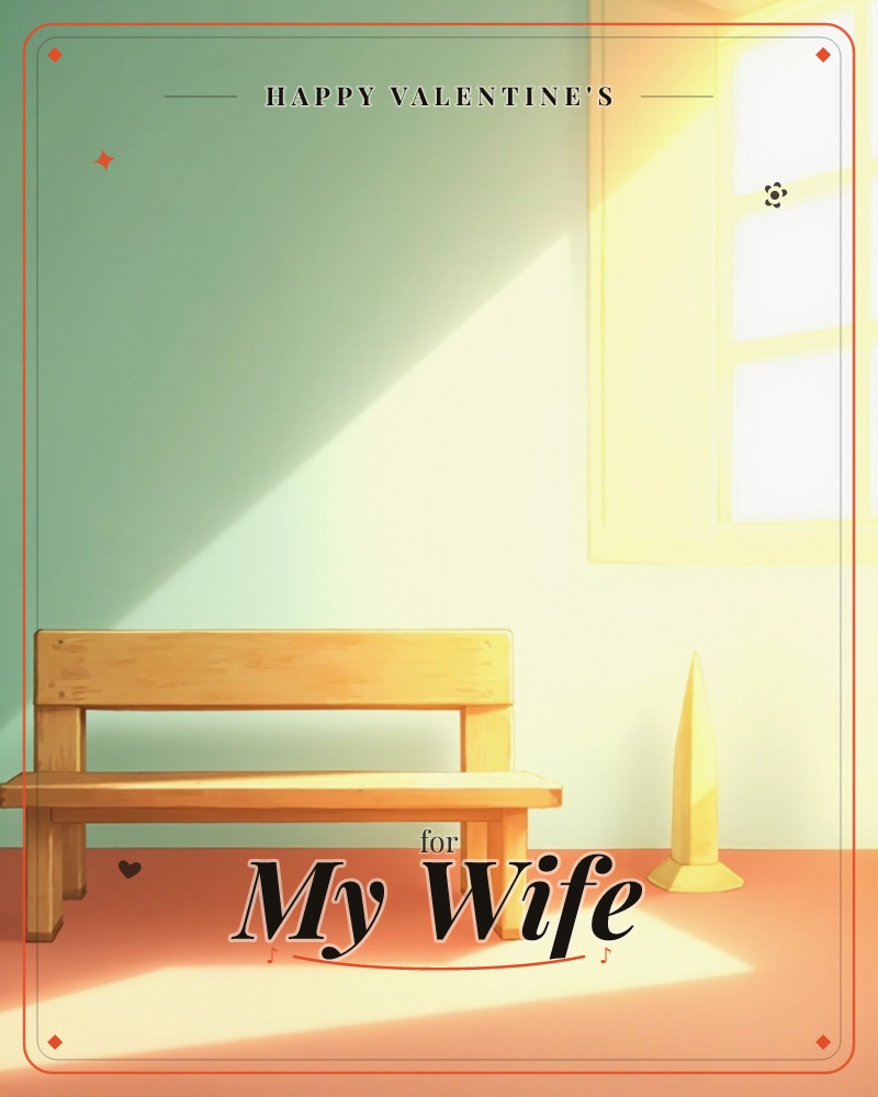 A quiet interior scene shows a plain wooden bench against a wall washed in soft green and pale yellow light, a valentine e-card design