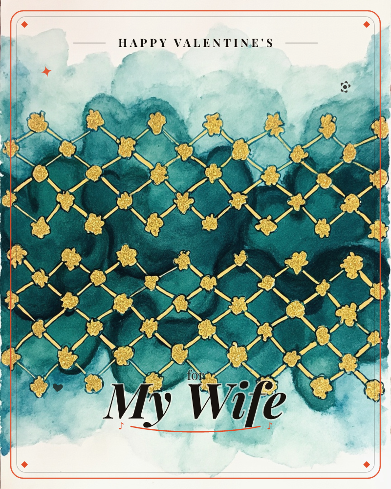 A gilded trellis of small gold florets and diamond links stretches across a watercolour wash of deep teal clouds fading to pale aqua at the edges, a valentine e-card design