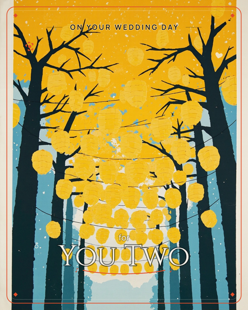 A grove of dark, bare-branched trees stands in silhouette, strung with rows of glowing yellow lanterns that hang from wires between the trunks, a wedding e-card design