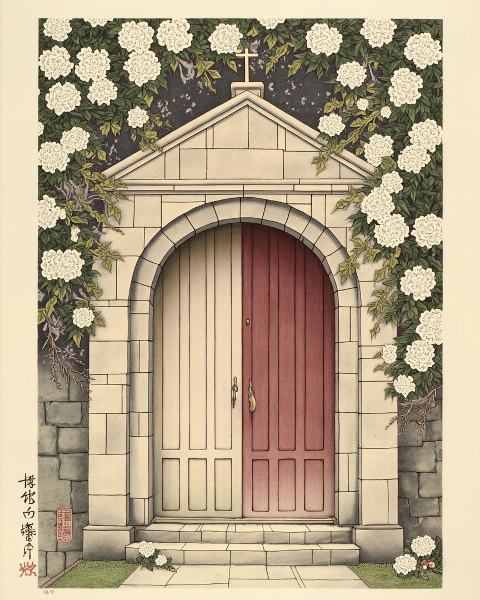 Wedding e-card design
