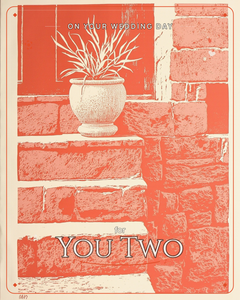 A woodcut-style print shows a stone urn planted with tall wispy grasses, perched on a brick stairway against a textured brick wall, a wedding e-card design