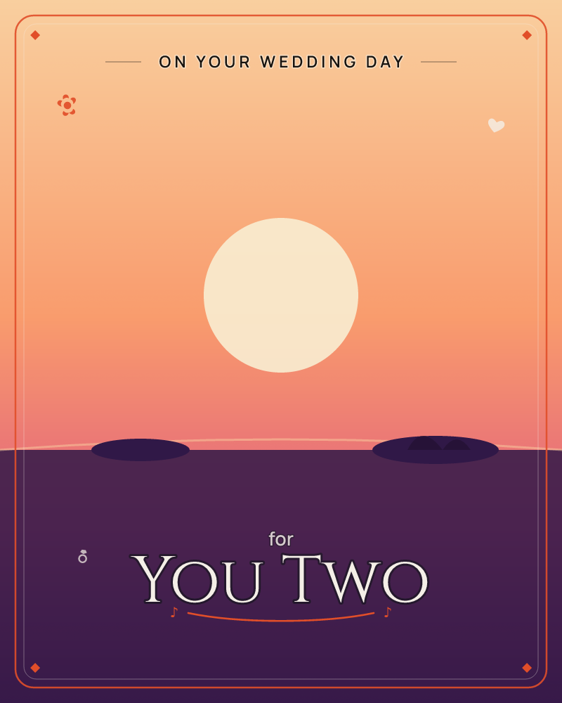 A minimalist sunset glows over a still, dark plain, with a pale cream sun hovering just above the horizon line, a wedding e-card design by @DittyCityTeam