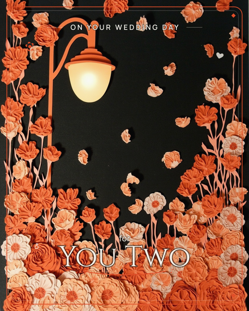 A glowing street lamp rises from a bed of layered paper flowers in coral, peach and cream, its warm bulb casting light against a deep black night, a wedding e-card design