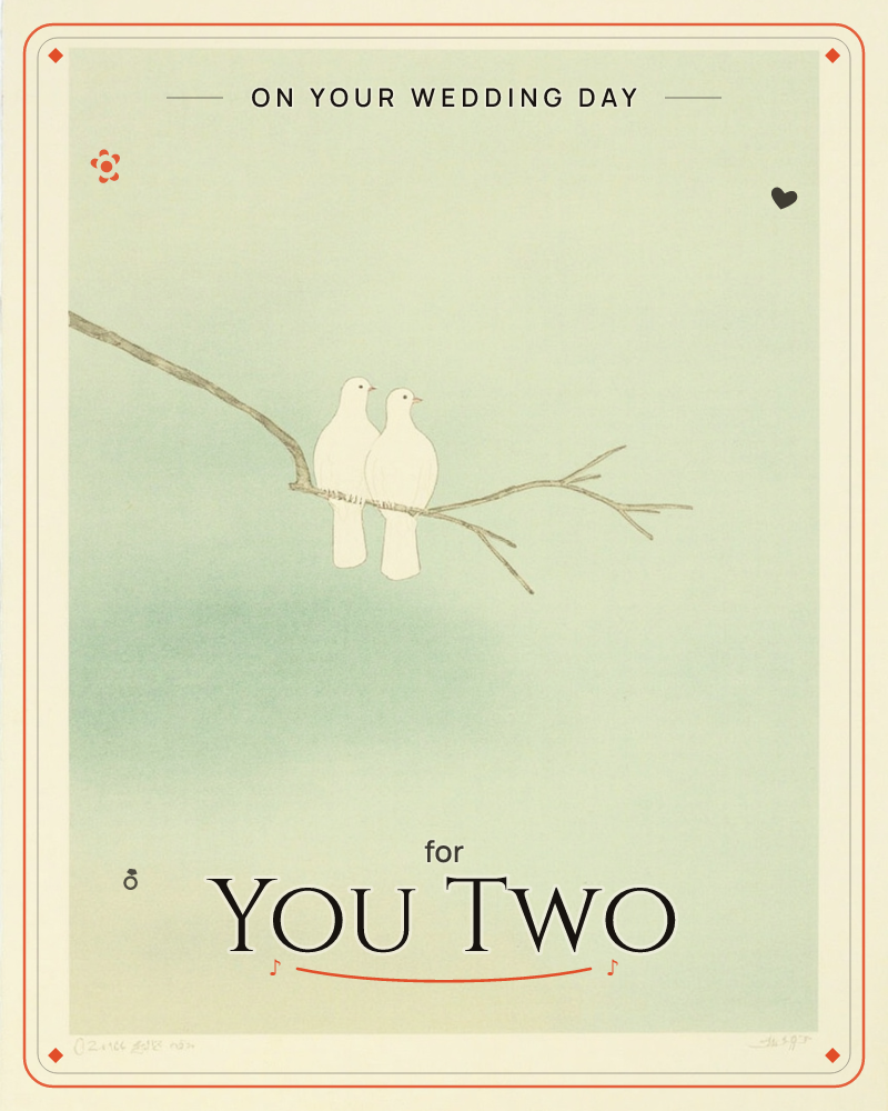 Two plump white doves sit close together on a bare, sketchy branch, set against a soft sage-green background, a wedding e-card design