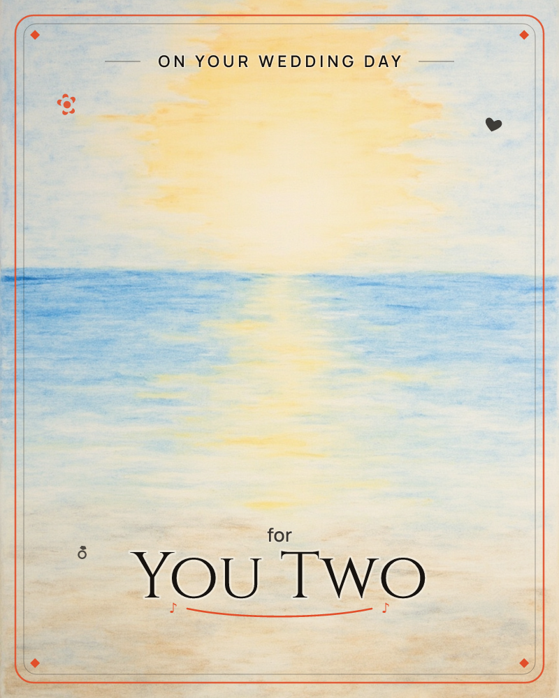 A wide sun sits low on the horizon, its glow washing the sky in soft yellow and haloing out into pale blue, a wedding e-card design