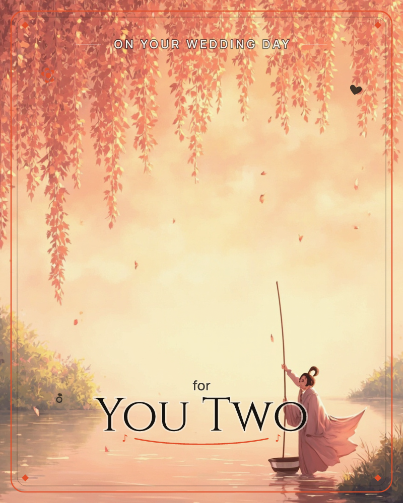 A woman in flowing pink robes poles a small boat along a misty river, framed beneath cascading autumn willow branches heavy with rust-coloured leaves, a wedding e-card design