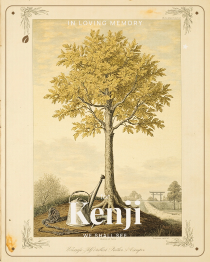 Personalized memory song for Kenji, epic cinematic orchestral with swelling strings style