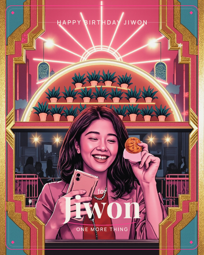 Personalized birthday song for Jiwon, modern K-pop style